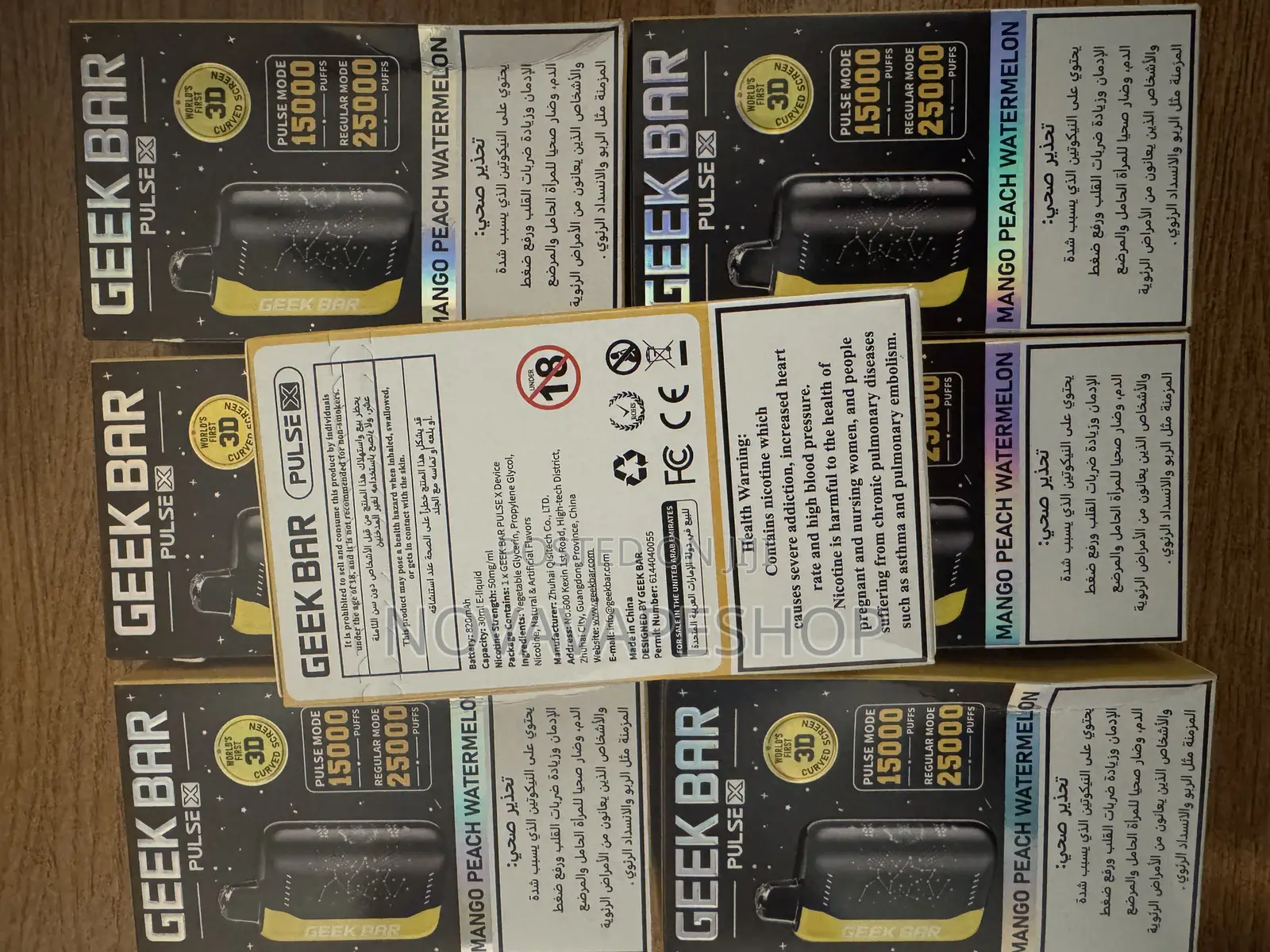 Geekbar 25000 Mango Peach Vape