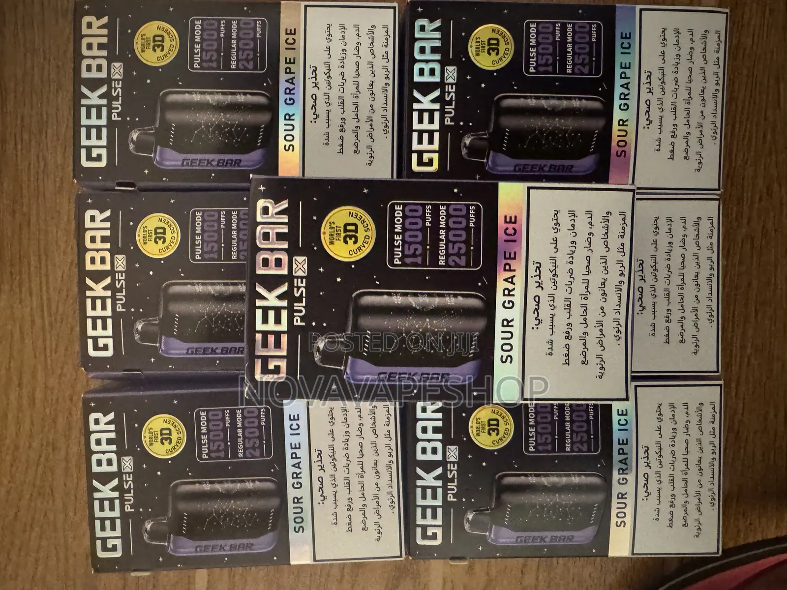 Geekbar 25000 Grape Vape