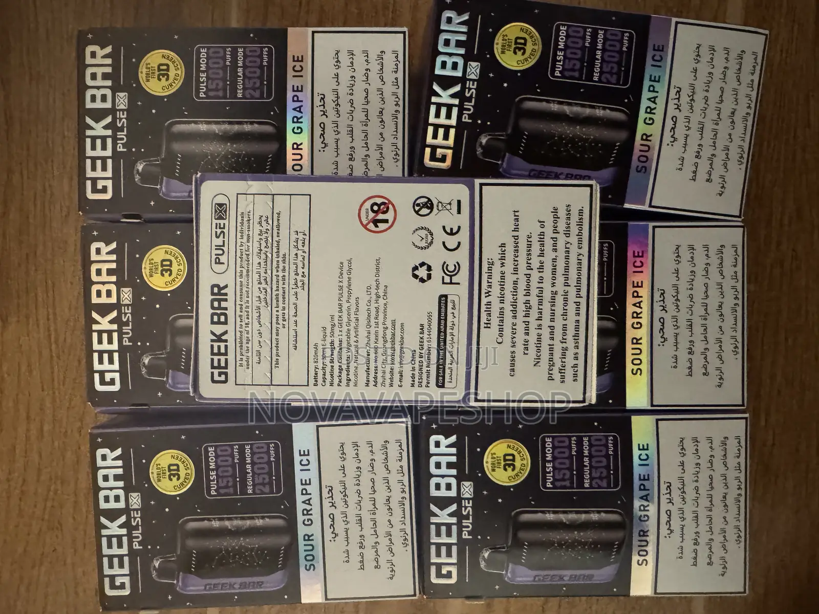 Geekbar 25000 Grape Vape