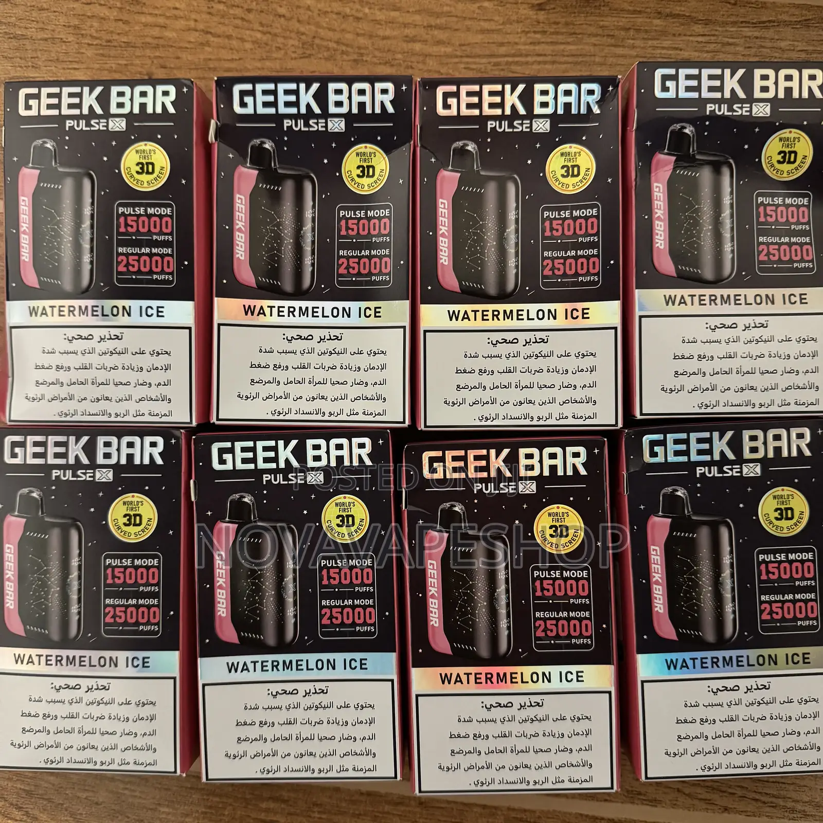 Geekbar 25000 Watermelon Ice Vape