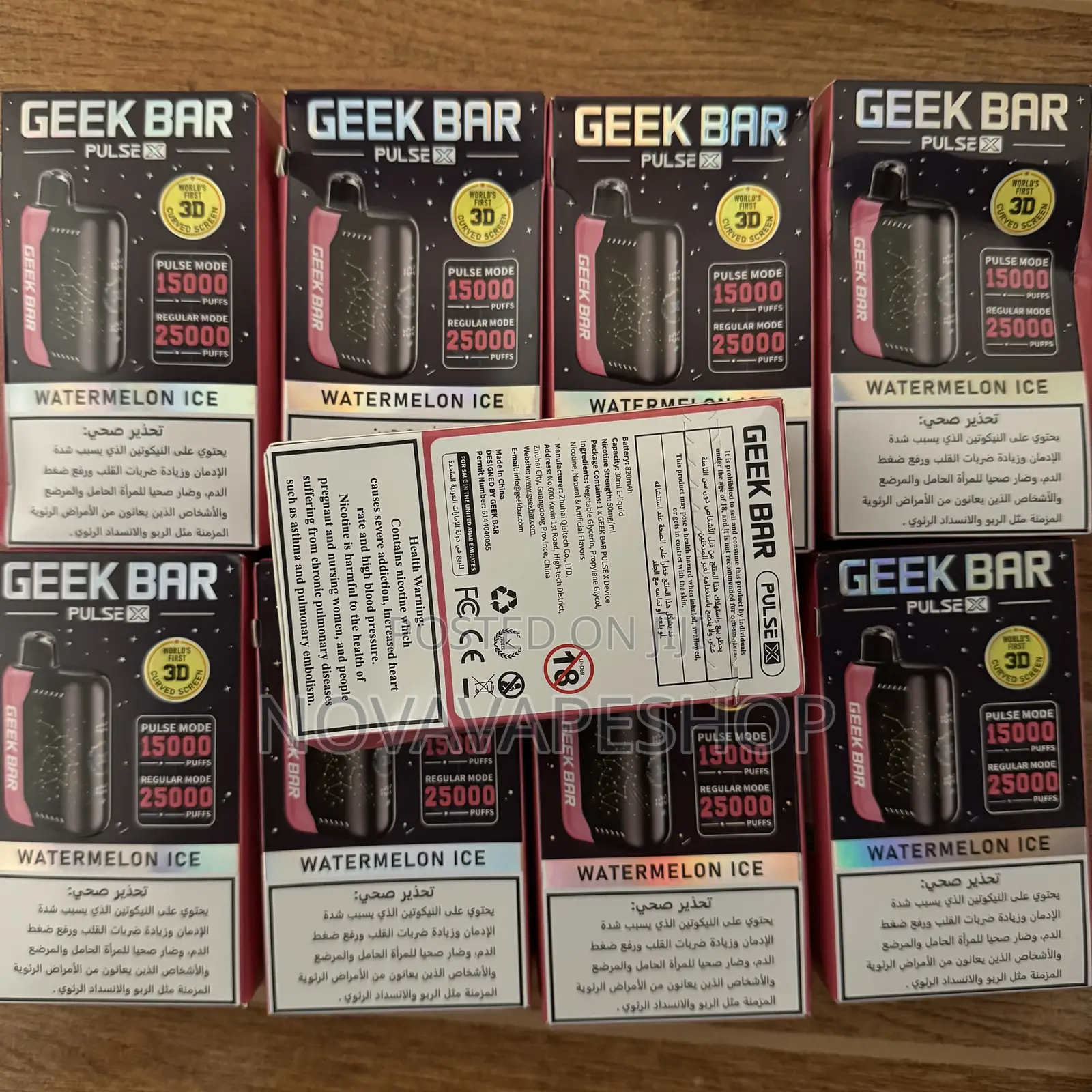 Geekbar 25000 Watermelon Ice Vape