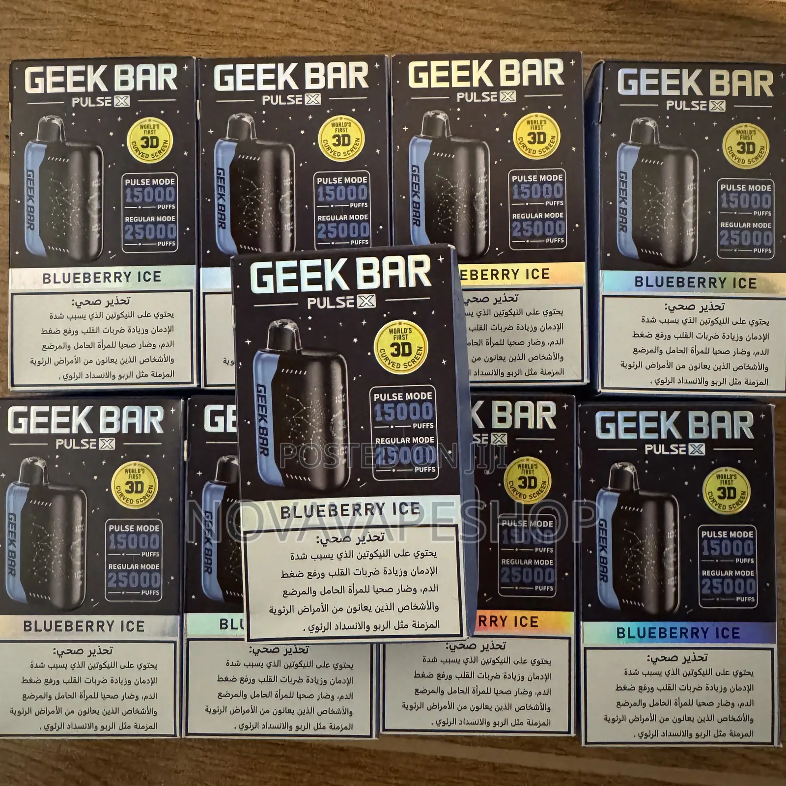 Geekbar 25000 Blueberry Ice Vape