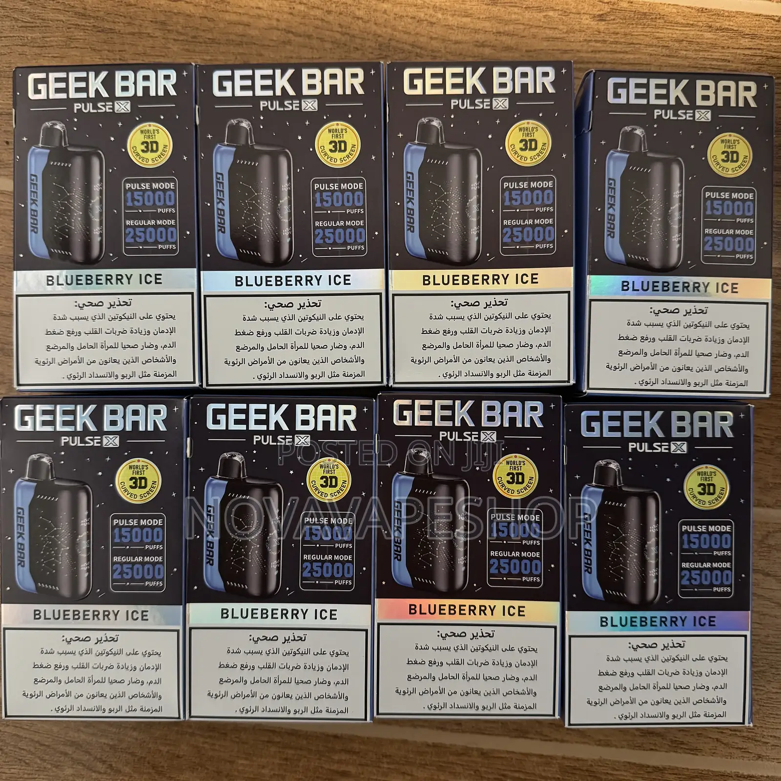 Geekbar 25000 Blueberry Ice Vape
