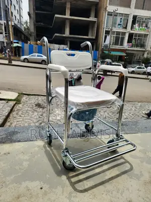 Commode Wheelchair腔說commodewheelchair管轄commode Wheelchair