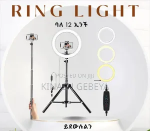 High Quality Ring Fill Light Tik Tok Stand(12inch)