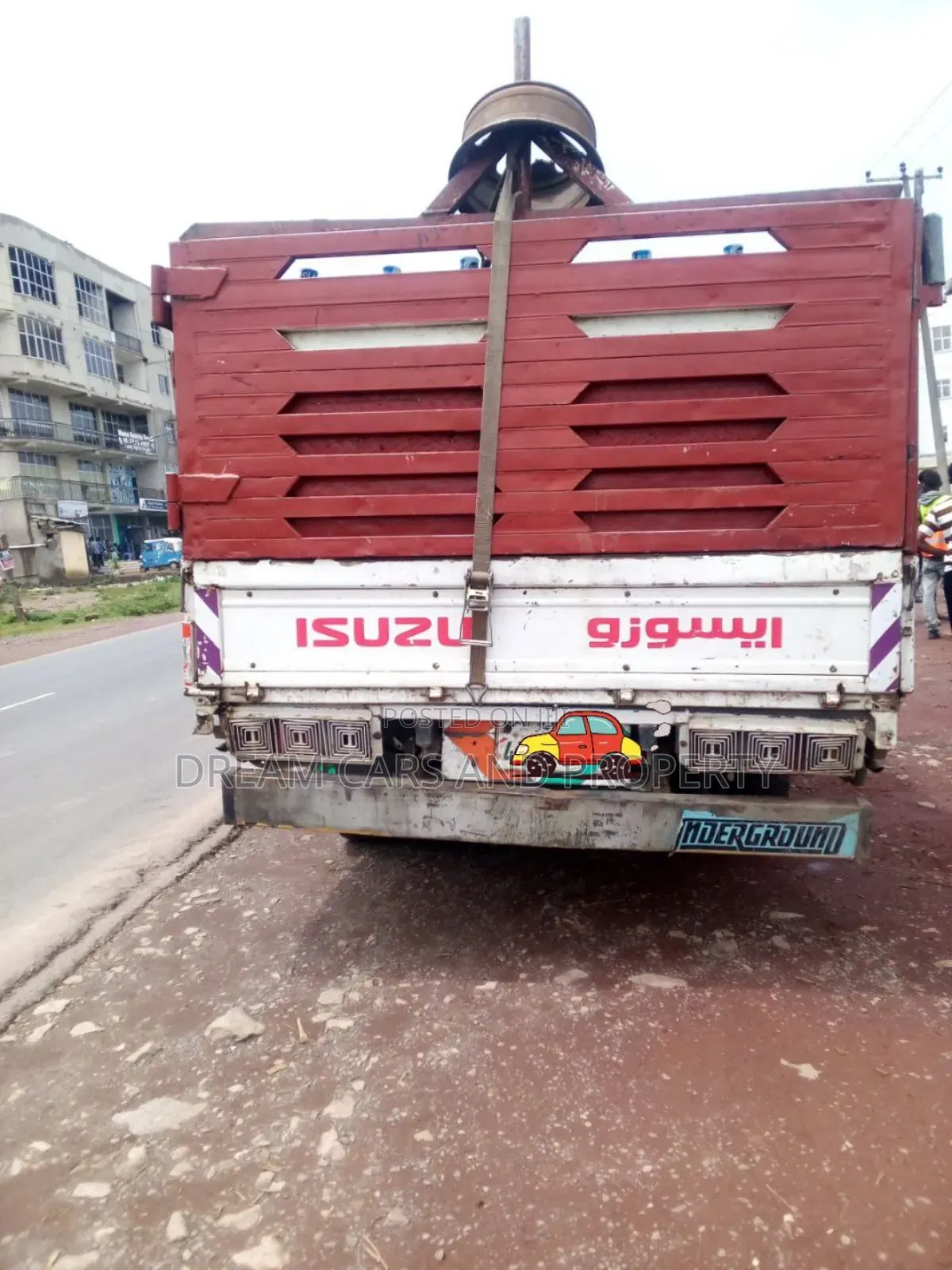 Isuzu NPR Kinijet 2007 Bank