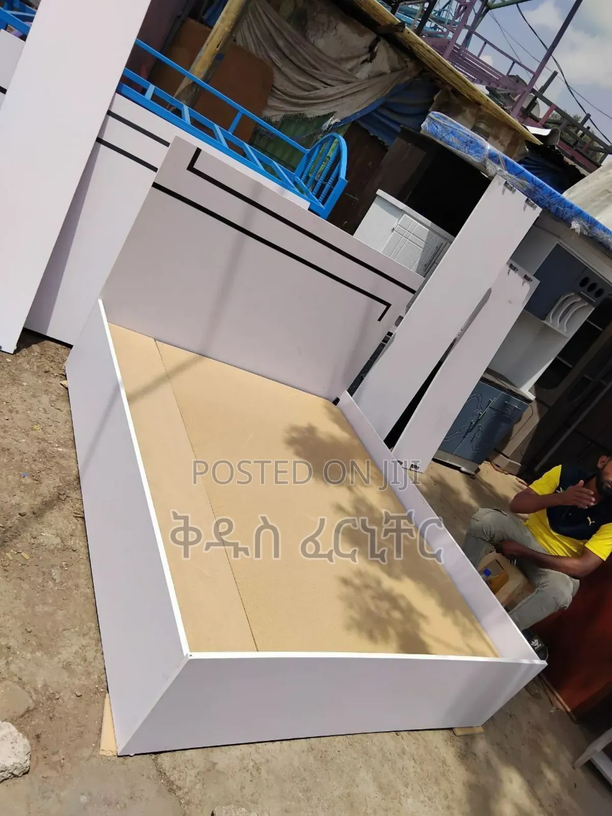 ሙሉ ናምኔት ከ አስተማማኝ ብረትና ችፑድ ጋር