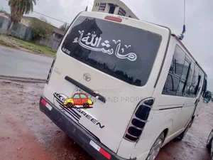 Toyota HiAce 2010 White