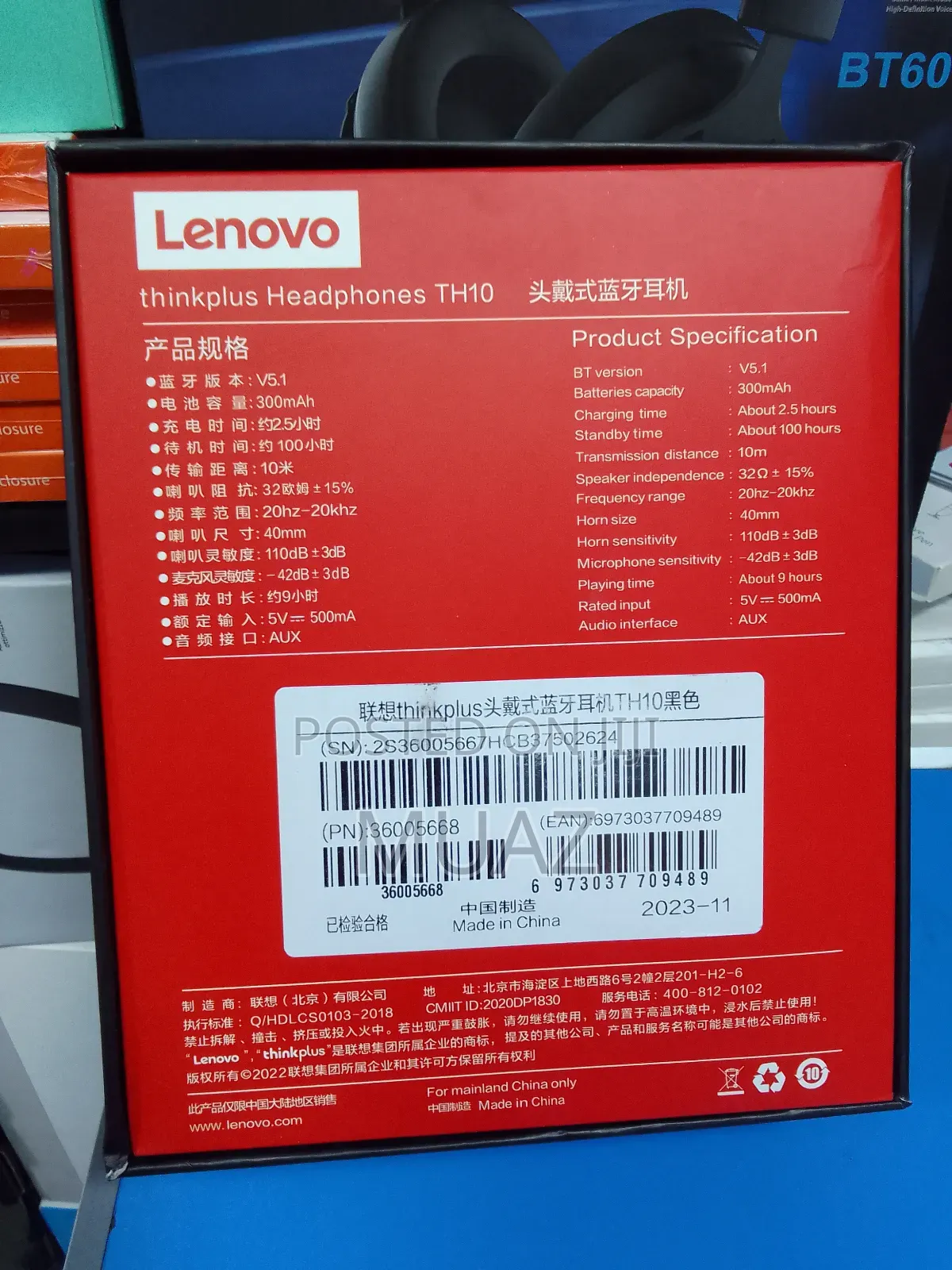 The Lenovo Thinkplus Th10