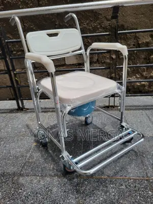 Photo - Commode Chair用不toilet Chair=Powder Steel Commode Chair