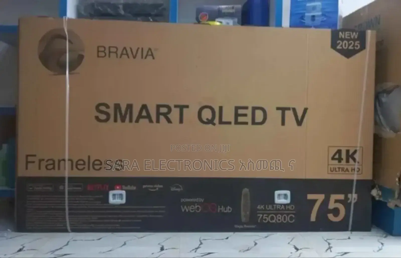 Bravia 75" Farmless Tv New 2025