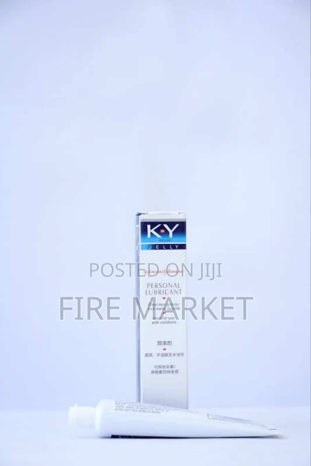 Brand KY Personal Lubricant Jelly