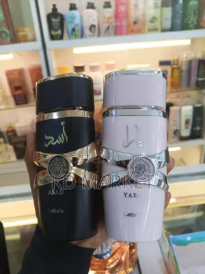 Photo - Asad Yard Perfume