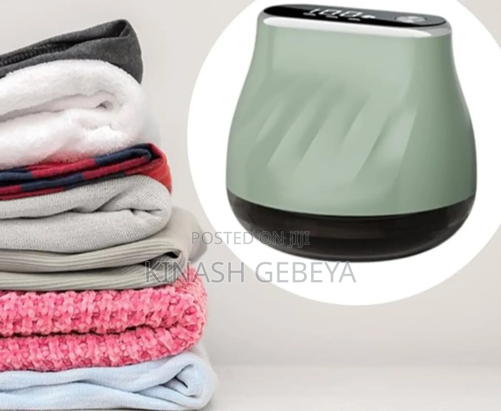 Rechargeable Cloth Lint Remover(የልብስ ጥጥ ማስወገጃ)