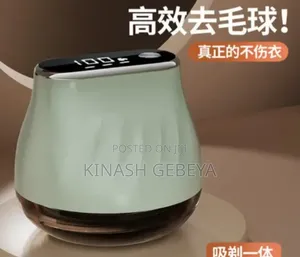 Rechargeable Cloth Lint Remover(የልብስ ጥጥ ማስወገጃ)