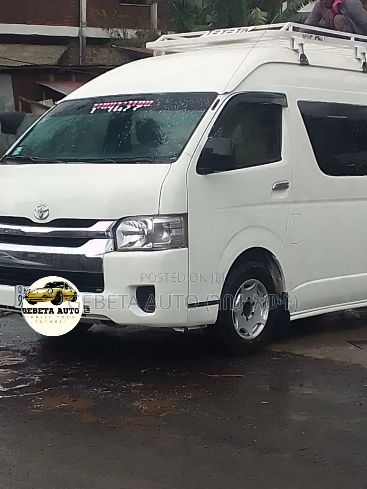 Toyota HiAce 2017 White