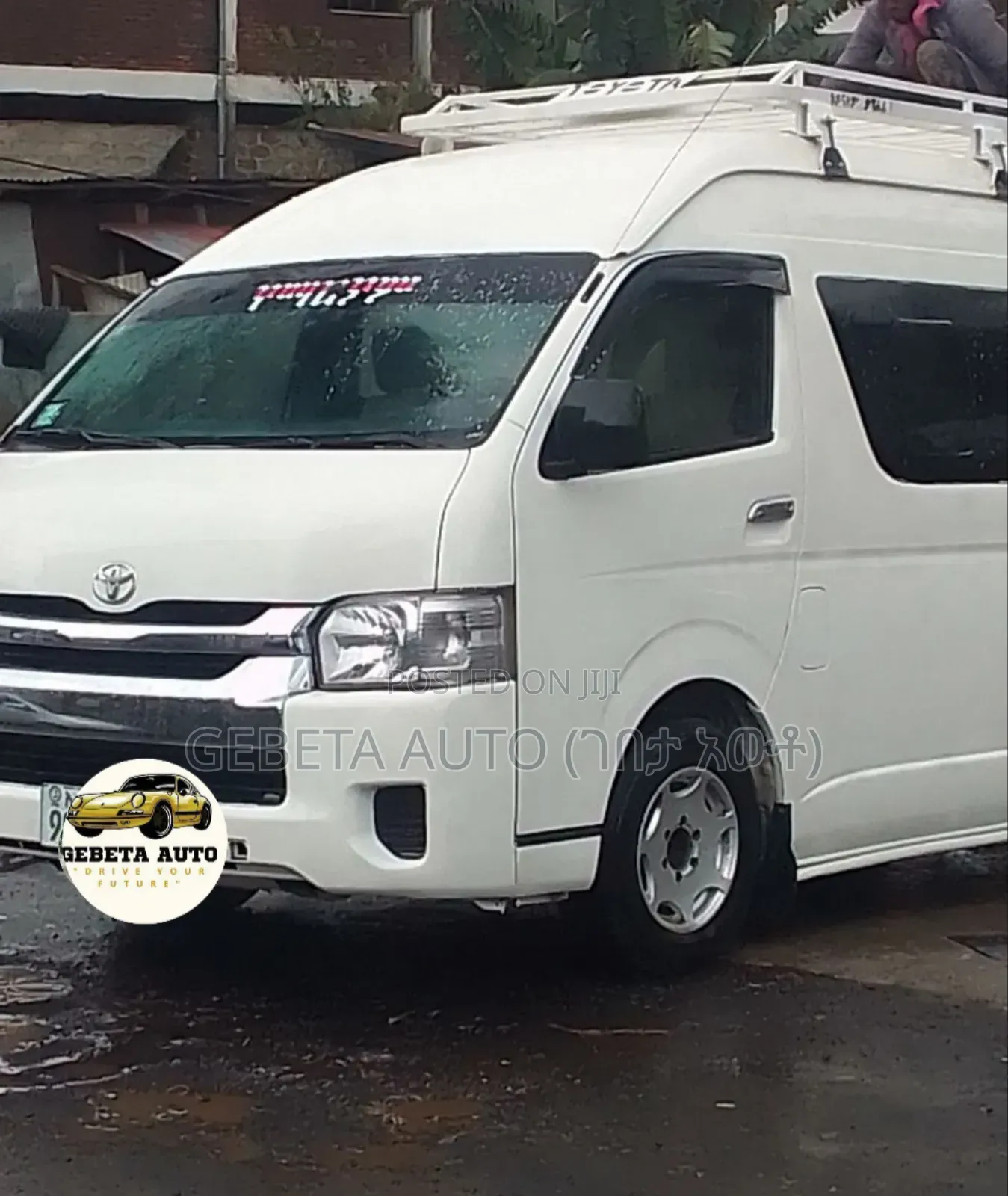 Toyota HiAce 2017 White