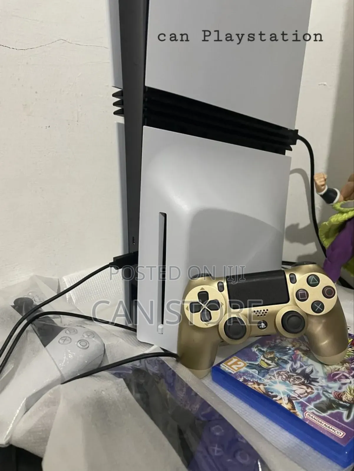 Ps5pro ለ ቤትም ሆነ ጌም ዞን ለመክፈት