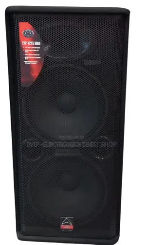 Toosound Multimedia 1800w
