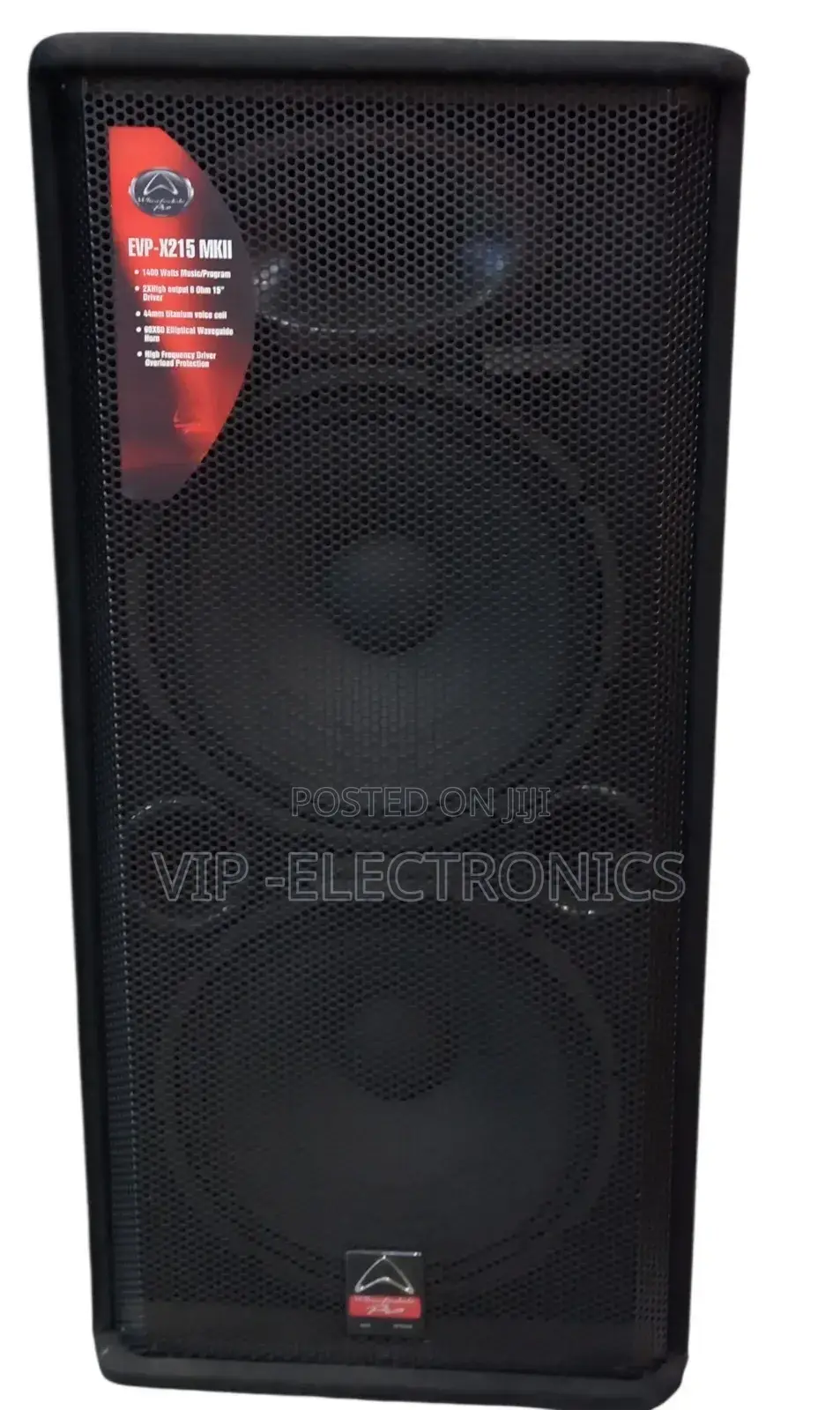 Toosound Multimedia 1800w