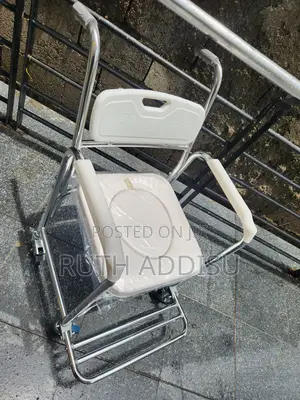 Commode Wheelchair段子commode Wheelchair然亦commode Wheelchair