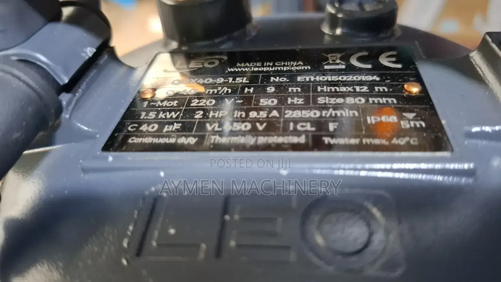 Leo Submersible Pump 2hp የጉድጓድ ውሀ ፓምፕ