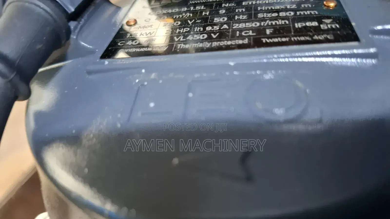 Leo Submersible Pump 2hp የጉድጓድ ውሀ ፓምፕ