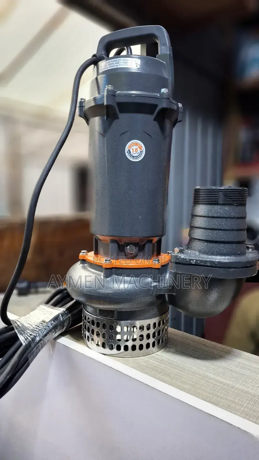 Leo Submersible Pump 2hp የጉድጓድ ውሀ ፓምፕ