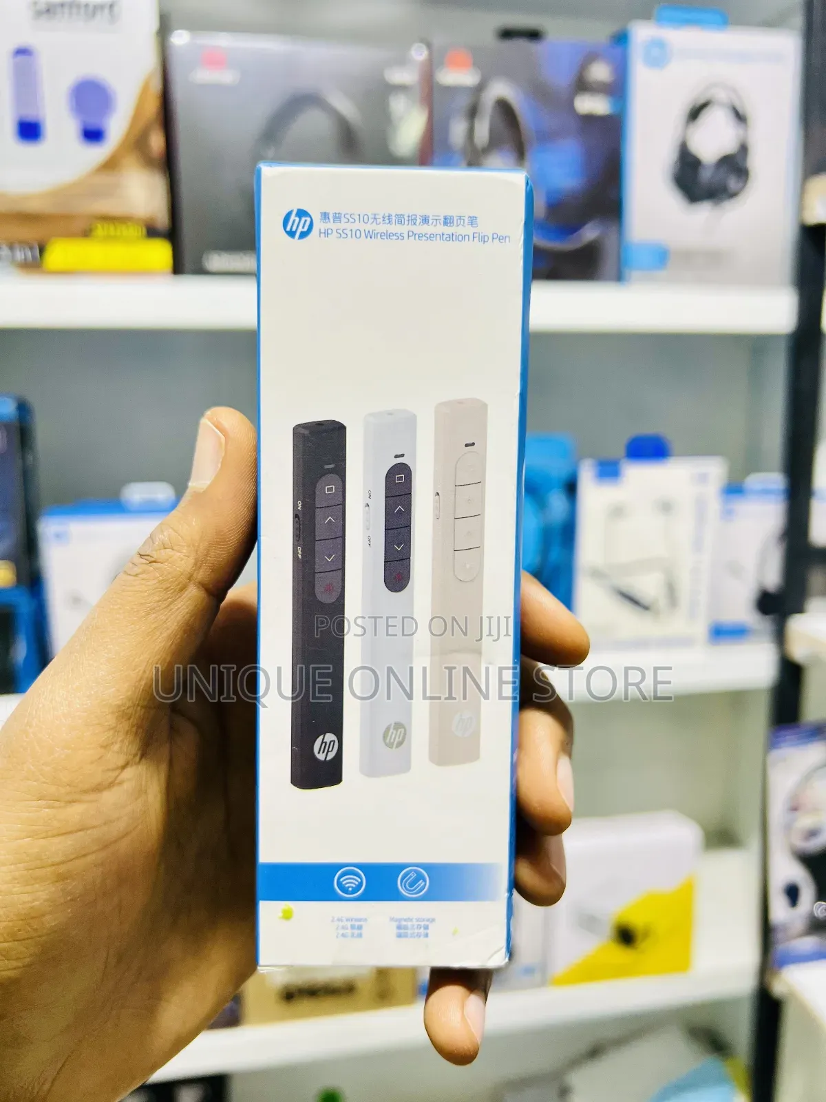 Hp Pointer (Presenter)