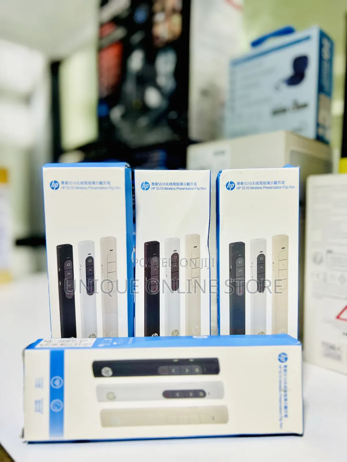 Hp Pointer (Presenter)