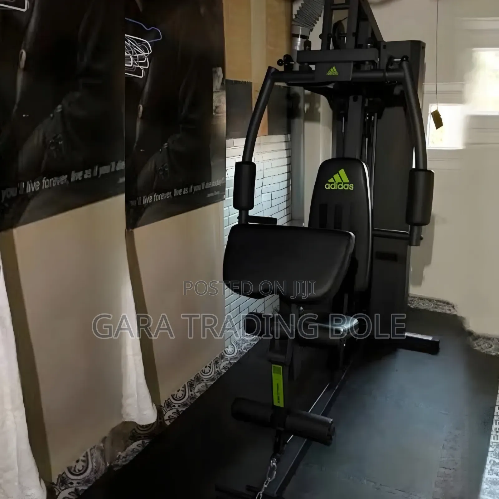 ኦርጅናል የቤት ስፖርት መስሪያ