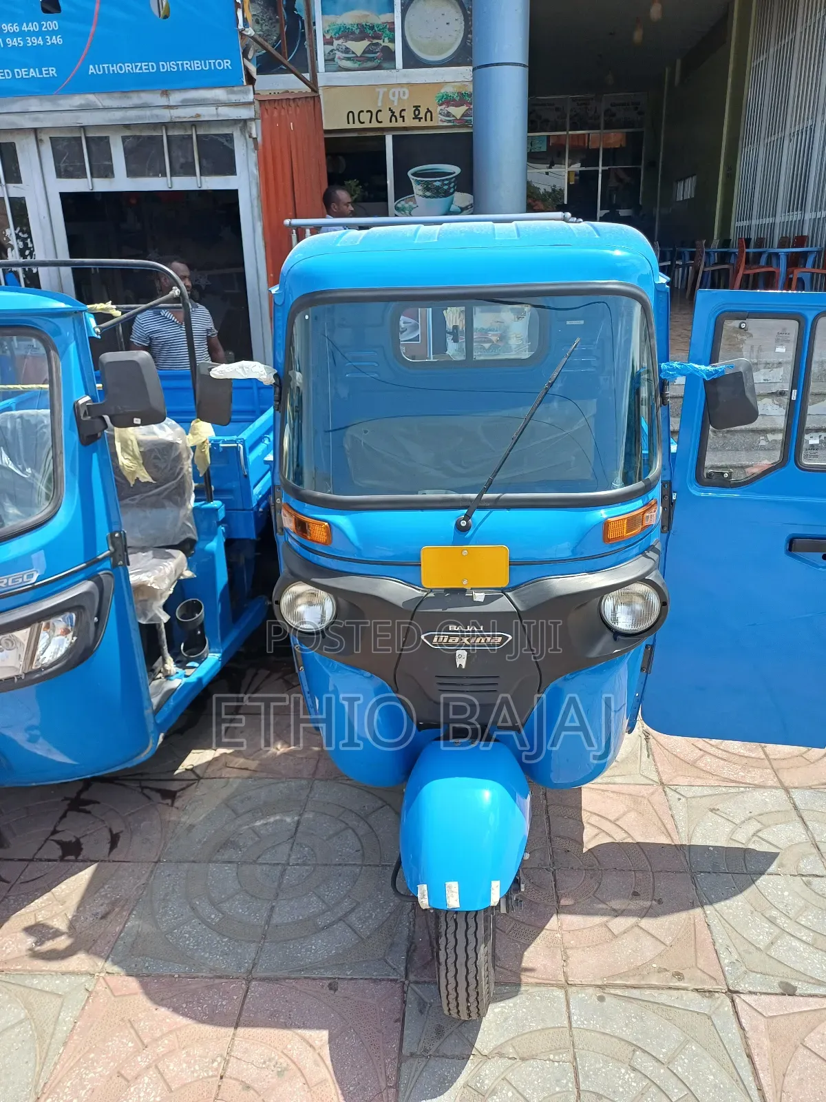 New Bajaj Stroke 2024 Brown