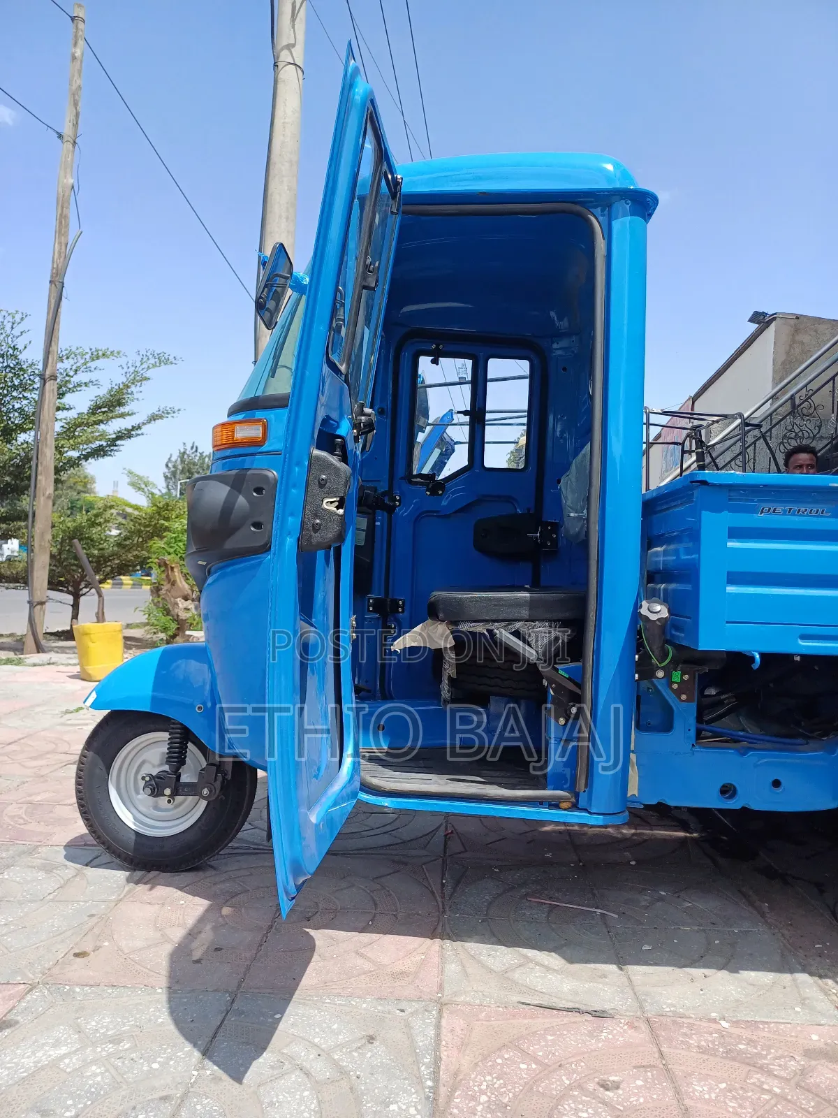 New Bajaj Stroke 2024 Brown