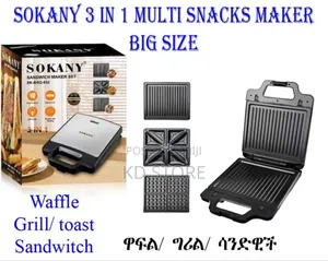 ትልቁ Big Size Sokany 3 in 1 Multi Snacks Maker