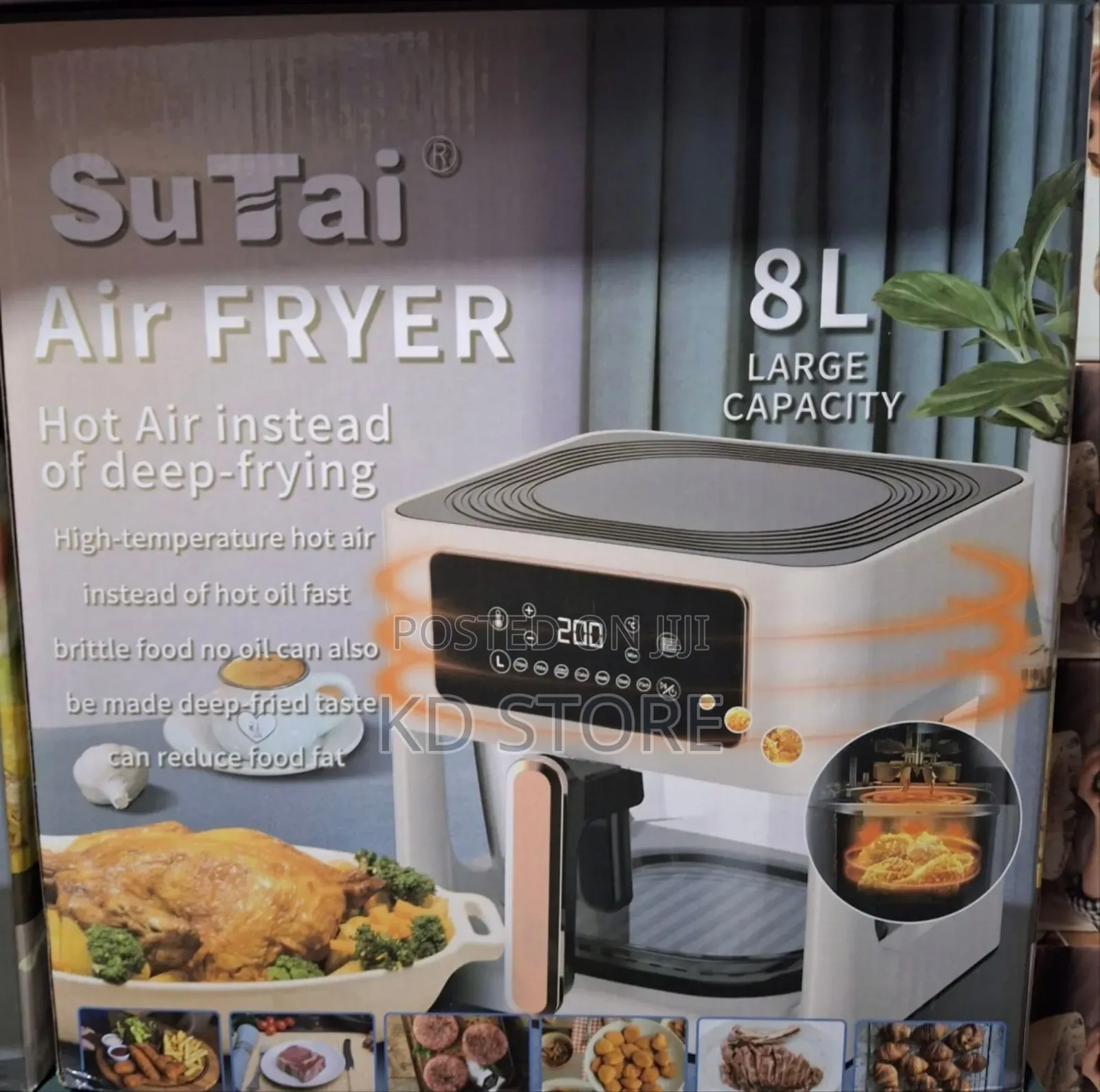 Sutai Air Fryer 8ሊትር Air Fryer: