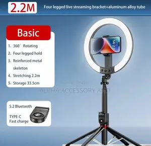Photo - P225-Q All in One Chargeable Ring Light Selfie Stick Tripod