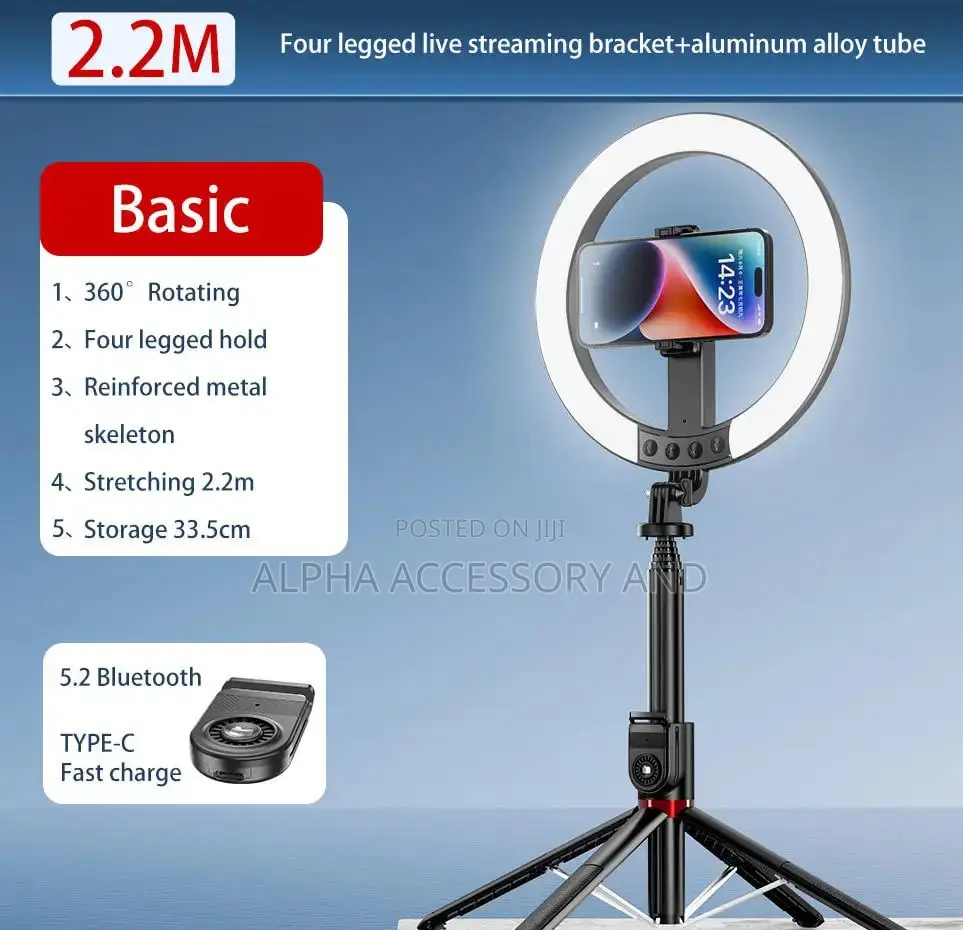 P225-Q All in One Chargeable Ring Light Selfie Stick Tripod