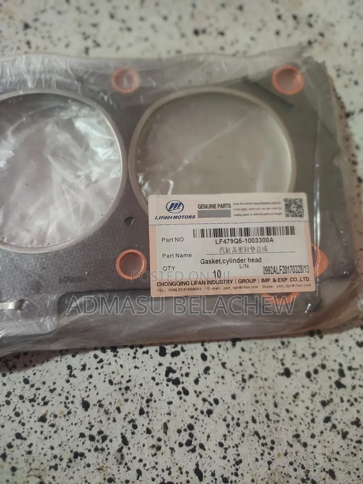 Lifan 520,320 Head Gasket