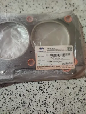 Lifan 520,320 Head Gasket