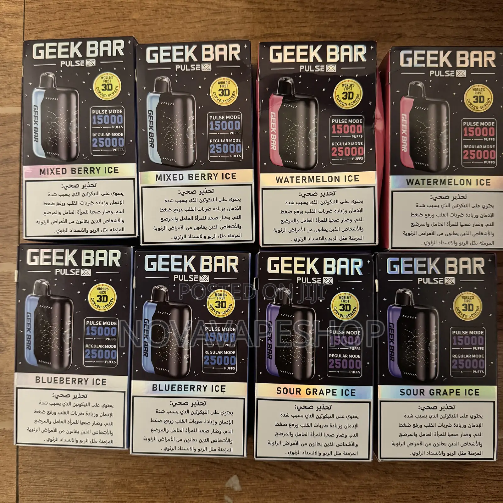 Geekbar 25000 Puff Pulse Vape Hookah Shisha