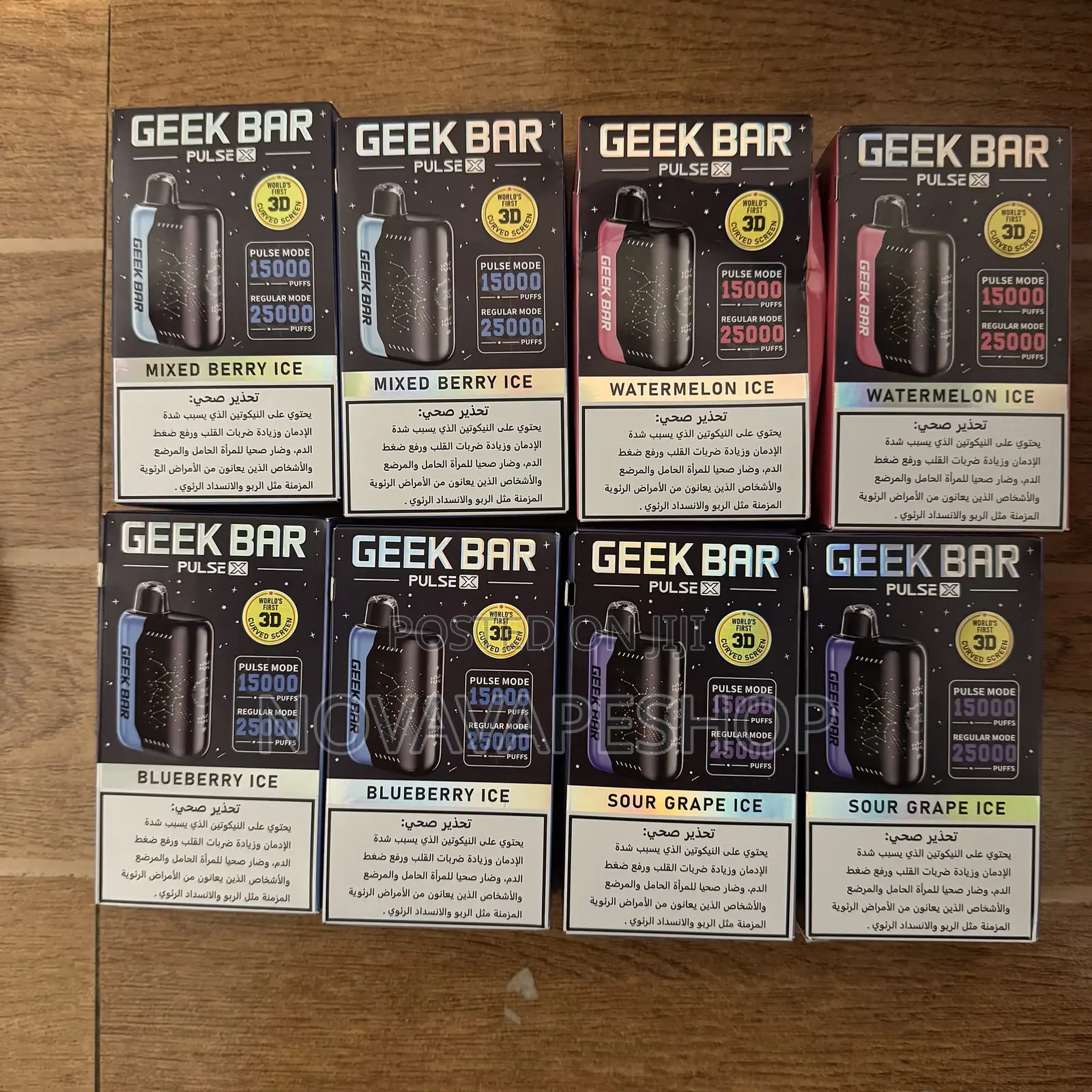 Geekbar 25000 Puff Pulse Vape Hookah Shisha