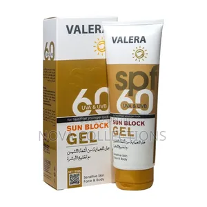 Photo - Valeea Sunscreen