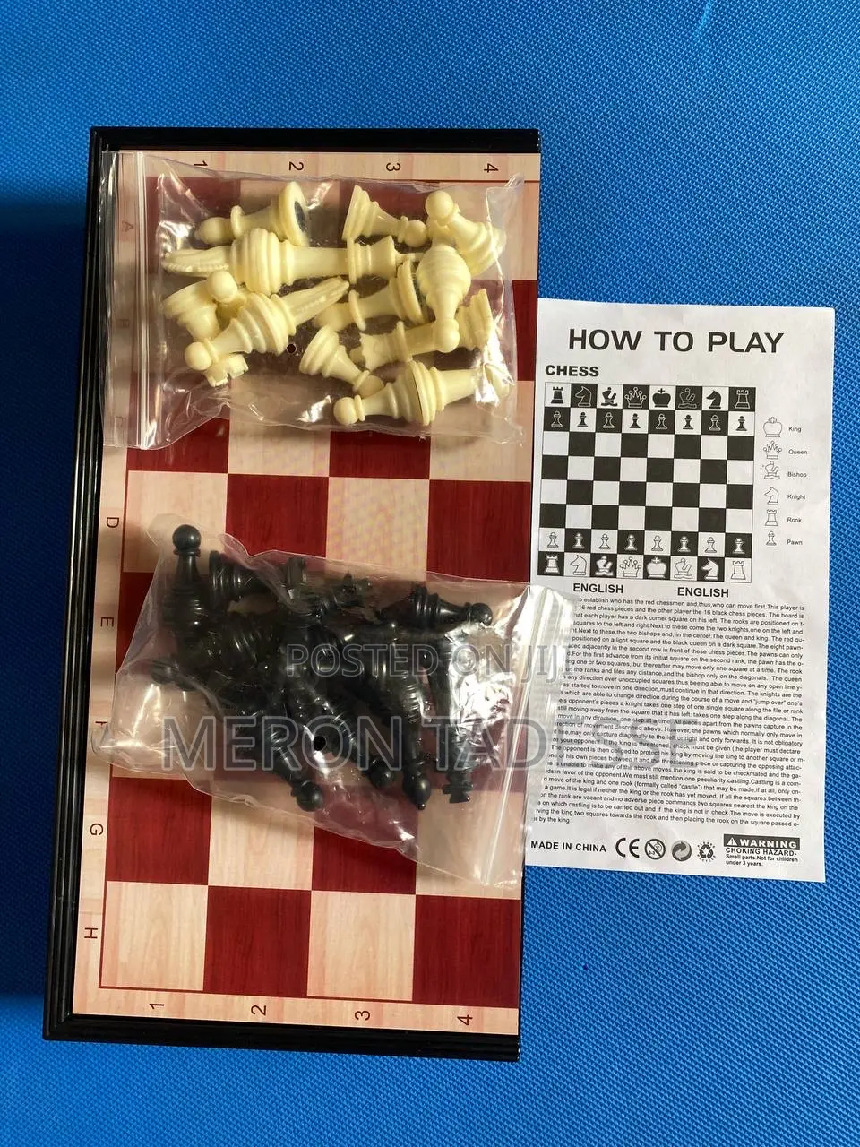 Non - Magnetic Foldable Chessboard ታጣፊ ቼዝቦርድ 33cm X 33cm