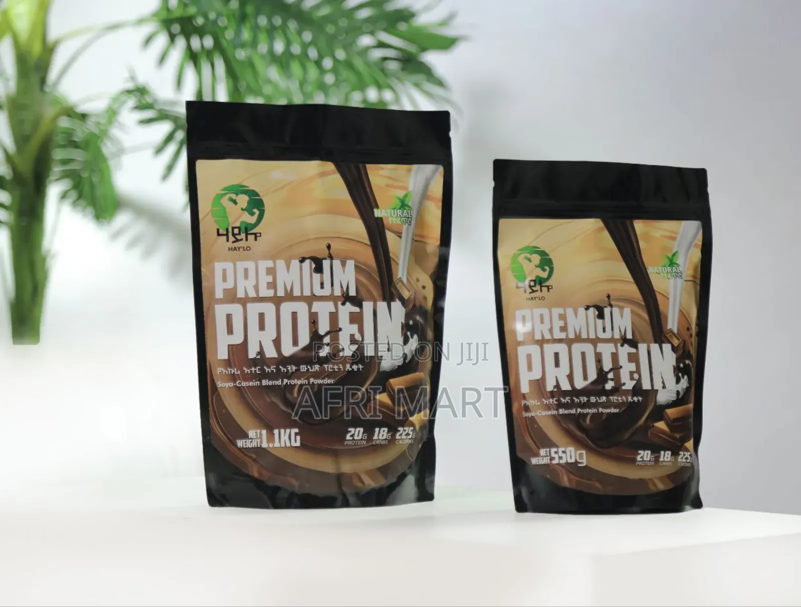 Hay'lo Protein Powder