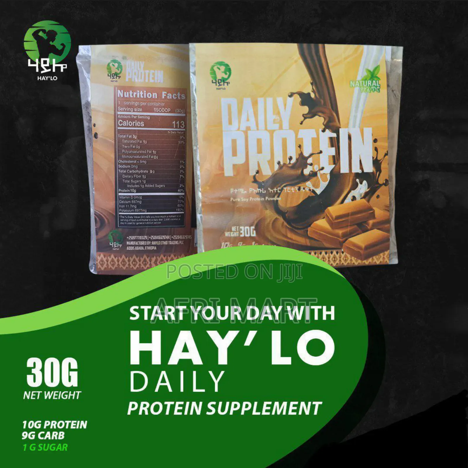 Hay'lo Protein Powder