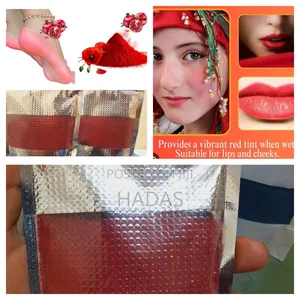 Photo - Natural Moroccan Aker Fassi