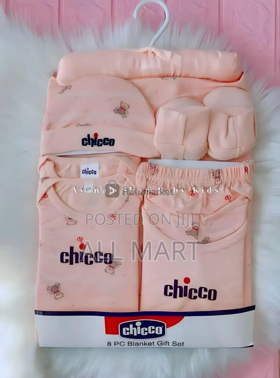 Chicco 8 Pc Blanket Gift