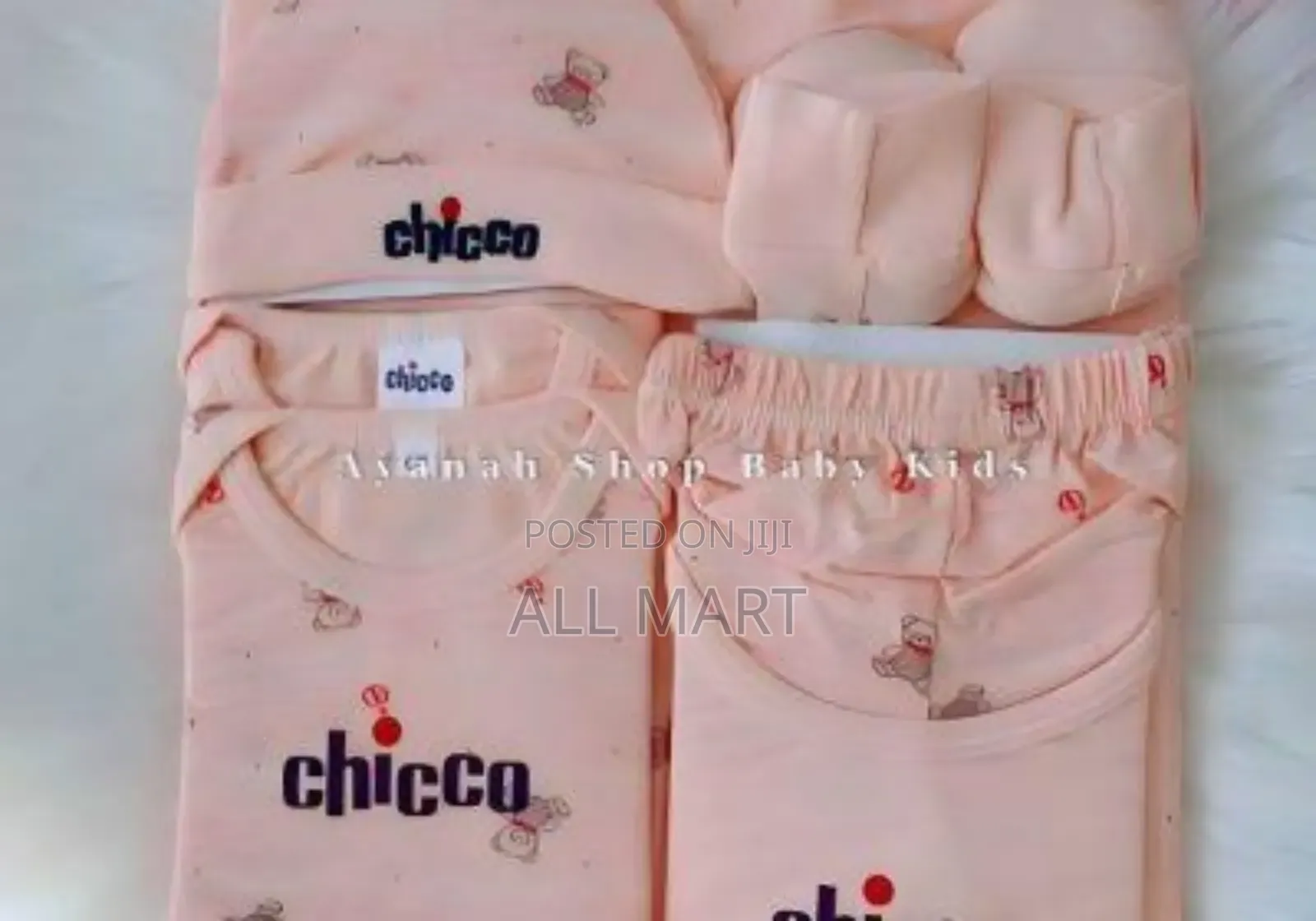 Chicco 8 Pc Blanket Gift