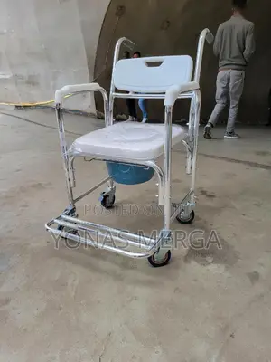 Photo - Commode Chair協弘patch Portable Medical Aid凹用toilet Chair