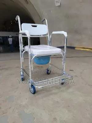 Photo - 3in1 Toilet Chair鬄按shower Room Is Easy to Use: This Chair